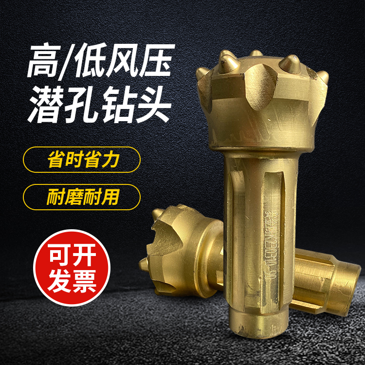 潜孔钻头如果延长使用寿命?维护指南解析