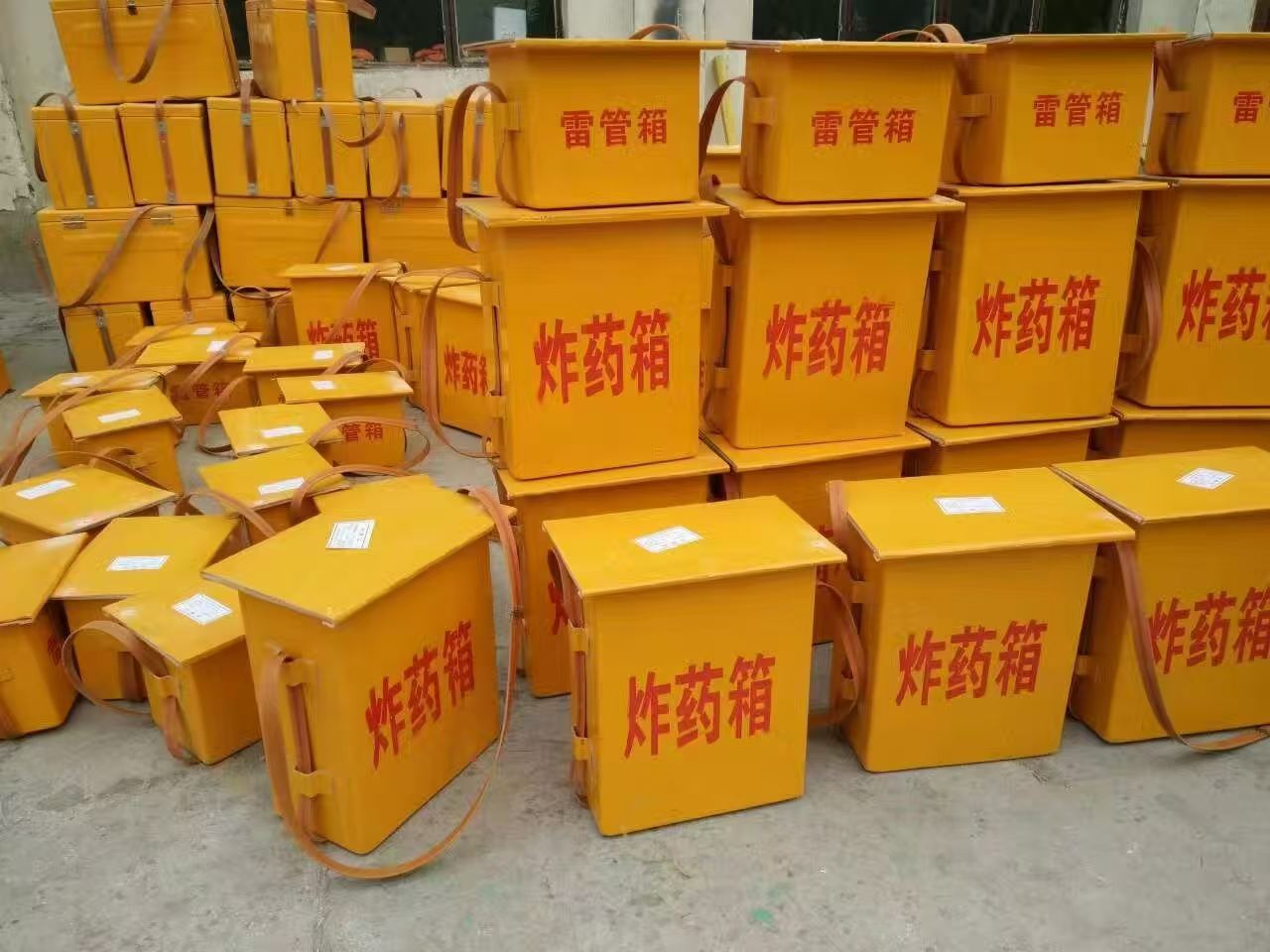 雷管箱和炸药箱可以混用吗?民爆存储误区科普